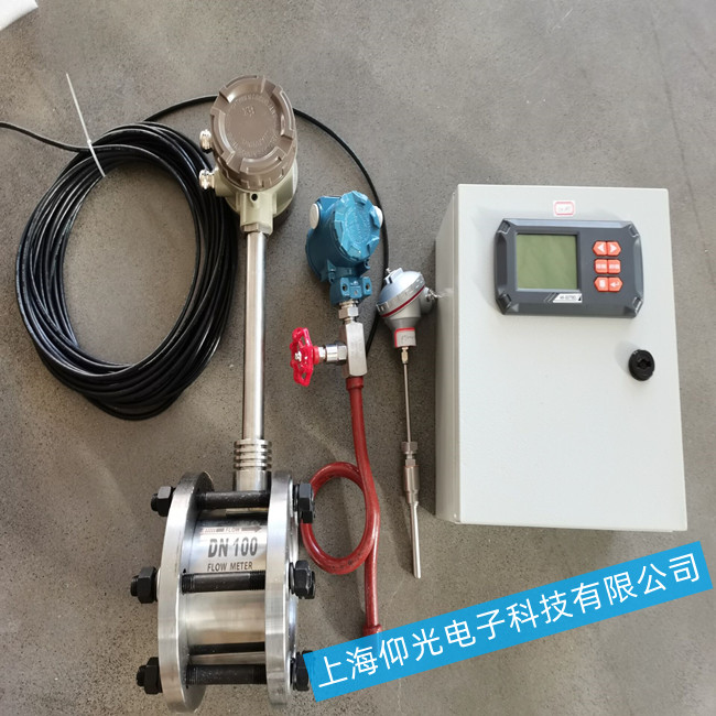 饱和蒸汽流量计常见问题的处理方法有哪些?