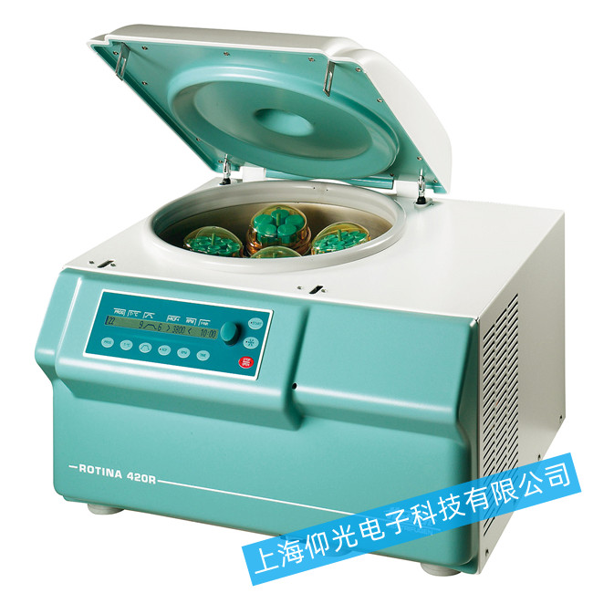 德国Hettich离心机常见故障问题的解决方法