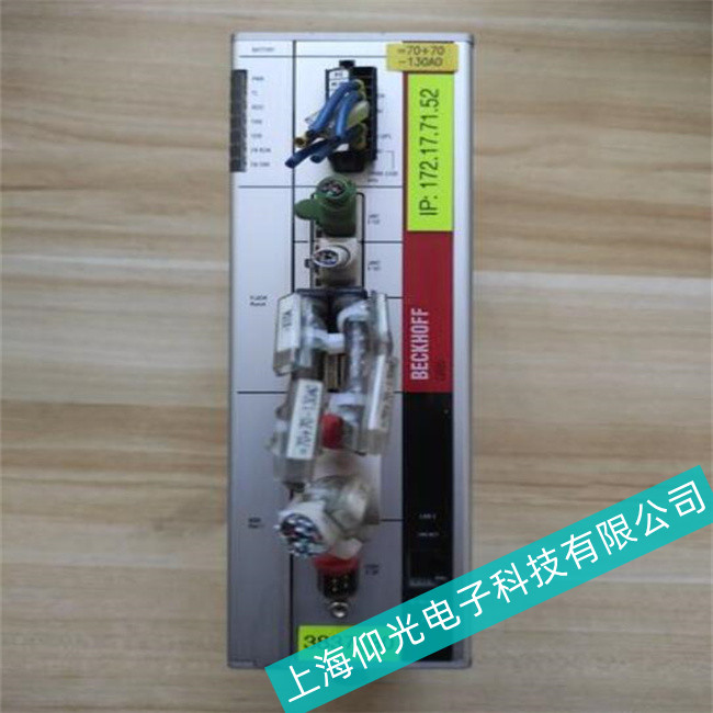 西门子6AG4010-5BB20-0XX5工控机上电烧保险主板维修