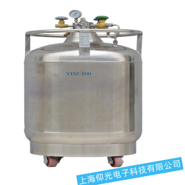 液氮罐维修-安全阀的故障检查及解决方法