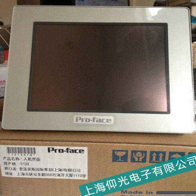 常州Proface普洛菲斯GP3000系列触摸屏内部硬件故障维修