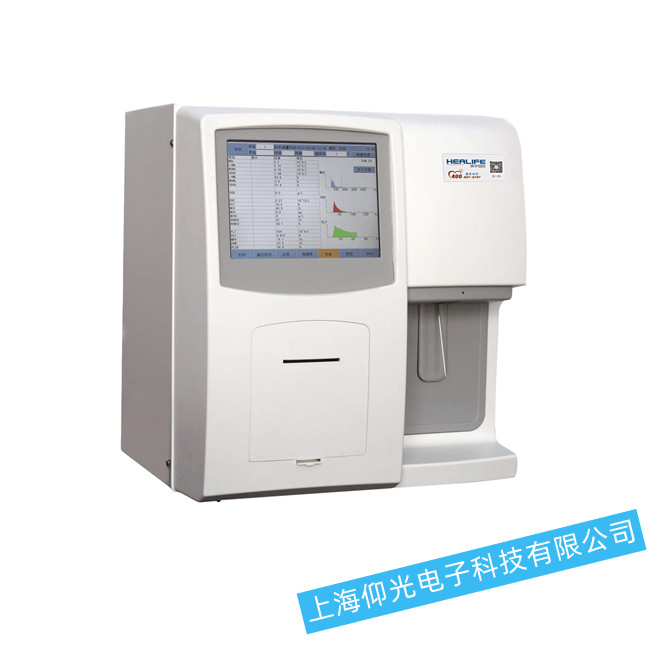 维修血细胞分析仪黑屏故障?上海仰光维修