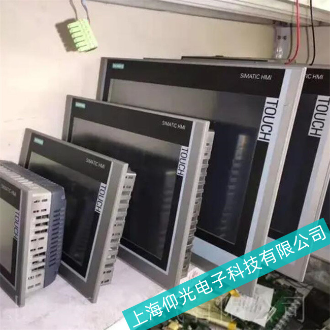 �㶫���ػ�ά�޳���ַ---�Ϻ�������ӿƼ�