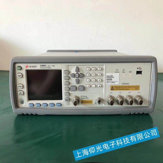 怎么维修LCR表开机无法进入测试界面故障?