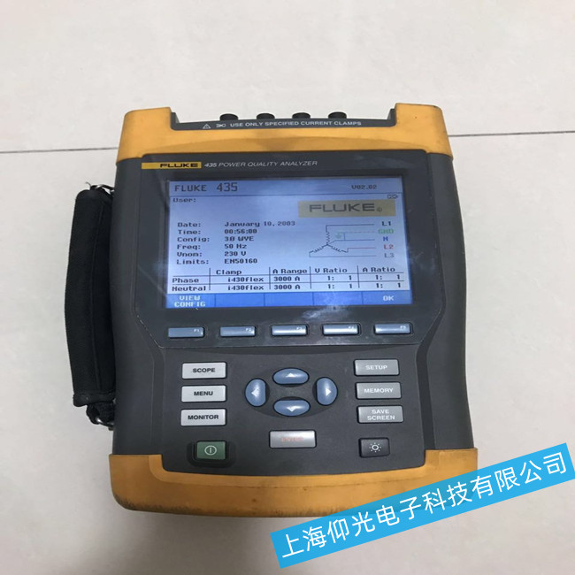 常见电能质量分析仪的故障判断及解决方法