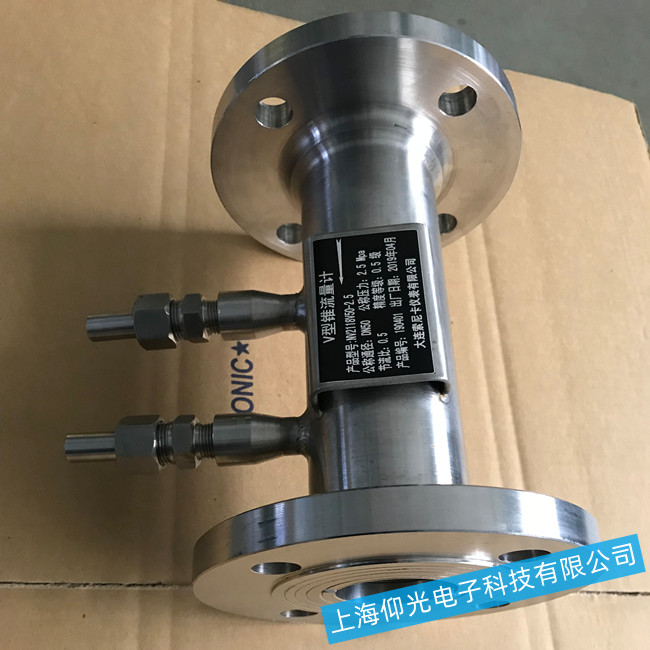 V锥流量计常见故障的一些维修解决方法