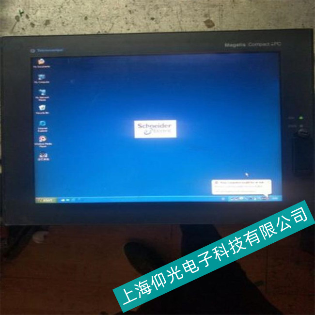 宿州施耐德触摸屏维修触摸无反应--不限任何型号