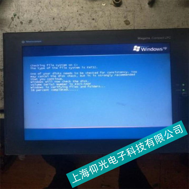 嘉定施耐德工控机显示屏局部无反应--免费咨询