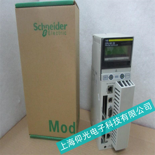 仰光简述施耐德工控机显示屏注意温度对显示屏的影响