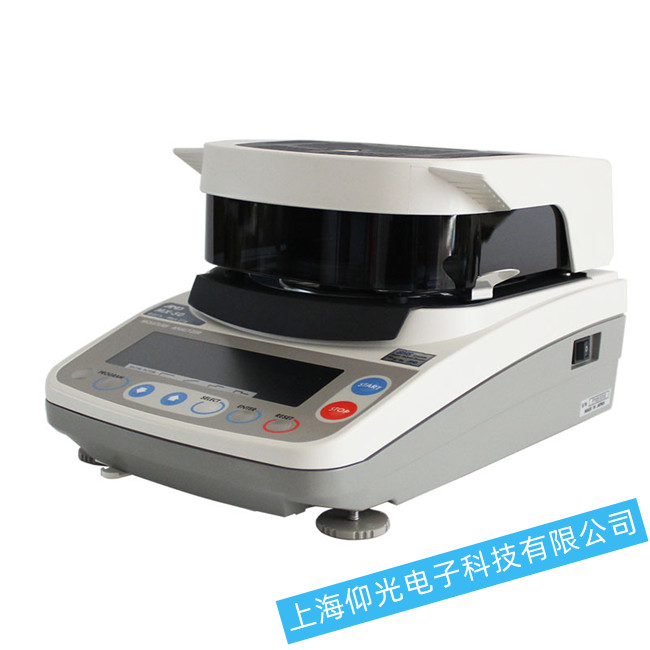 A&DMF-50±ˮݲⶨʾϼ