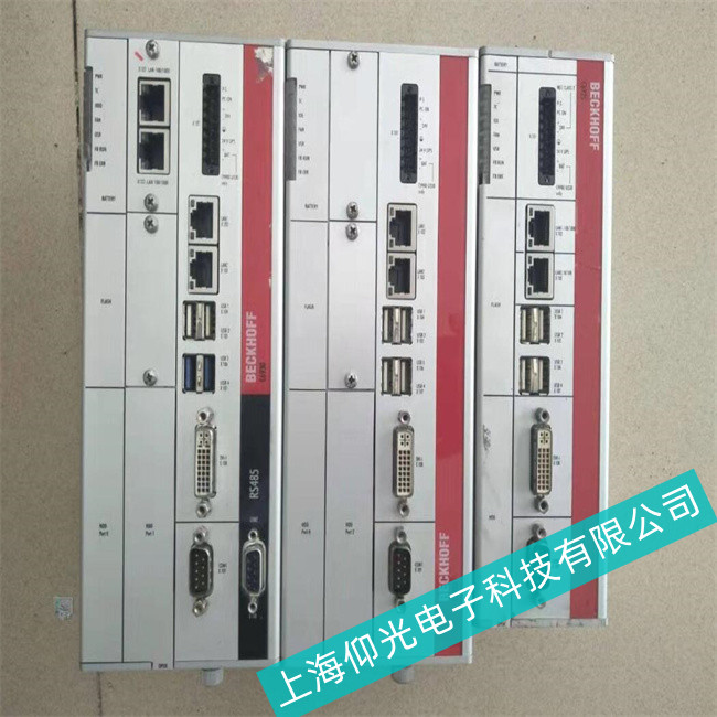 BeckhoffػCX5100ϵе·ϲѯ