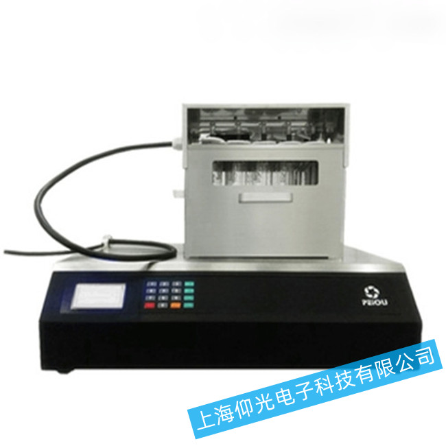 ŷSKD-20S3¯ֲ¹ôάޣ