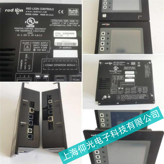 美国red lion红狮触摸屏LPAX0500触摸屏失灵的原因