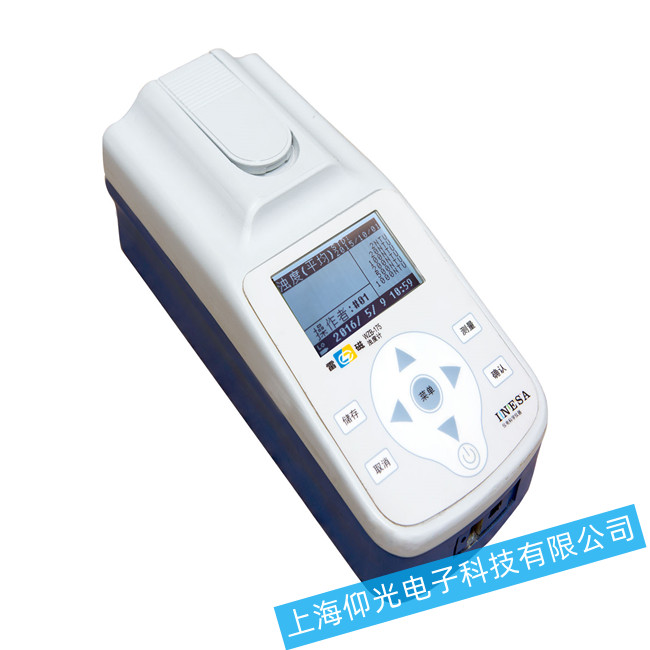 �״�WZB-175�Ƕ��Ƕ������ȶ����ϼ���