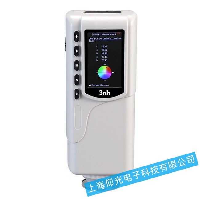 三恩驰3nhNR60CP色差仪机身按键不灵维修