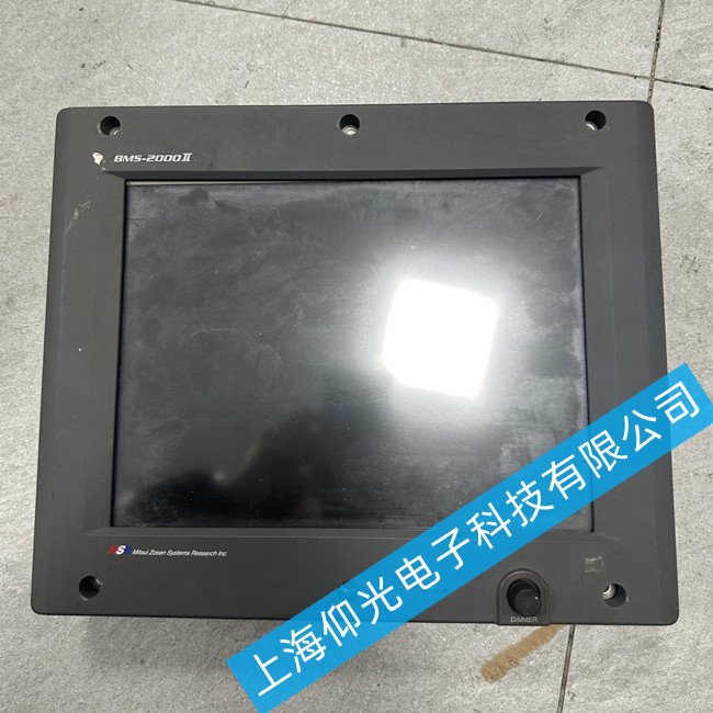 船舶MSR触摸屏维修 BMS-2000II常见故障修理快