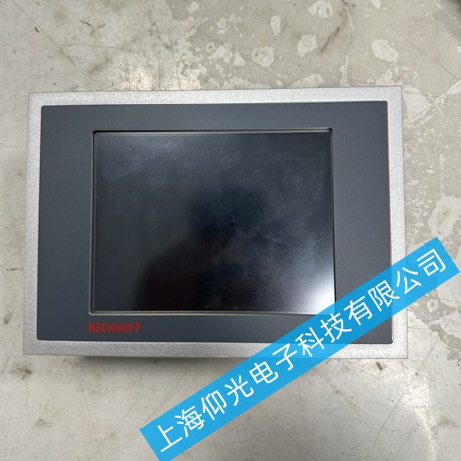倍福触摸屏维修 CP2612-0000黑屏故障维修方法