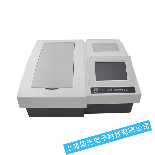 深昌鸿CN-201C氨氮测定仪故障排除措施