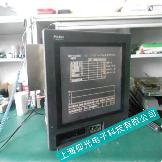 Proface法国普洛菲斯工控机ps46000电源常见故障有哪些