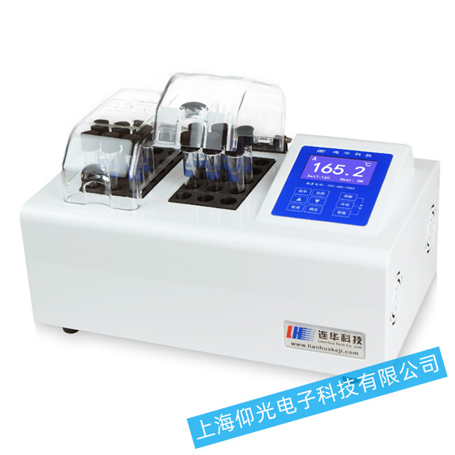 连华科技5B-1BCOD消解仪常见故障原因分析及处理方法
