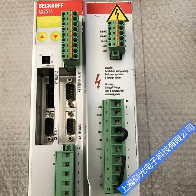 ���ͱ����ŷ���������ʾF3C1�ڲ�����ά��