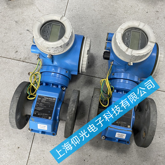 �¹�E+H���������ά�� 55Sϵ�е�������Ƴ�������