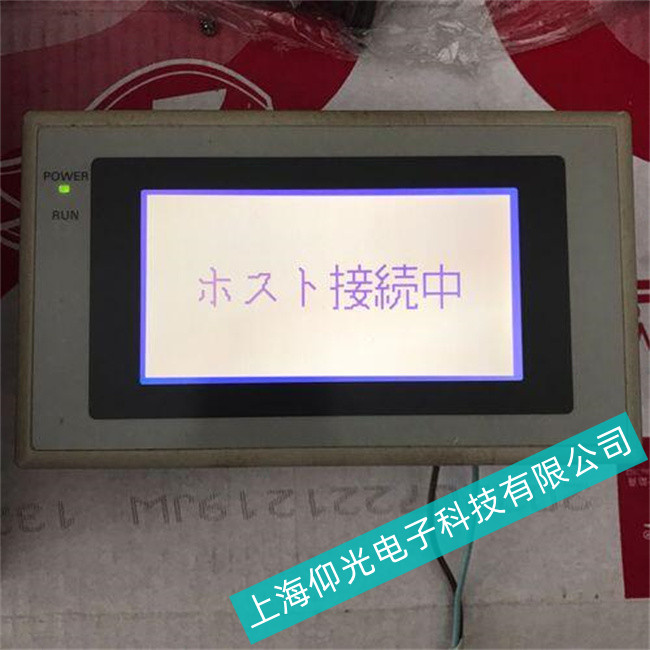 OMRONŷķ��������NS10ϵ����������ά��