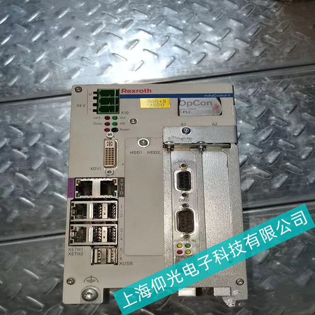嘉定区德国力士乐工控机维修哪里最专业---死机故障的表现