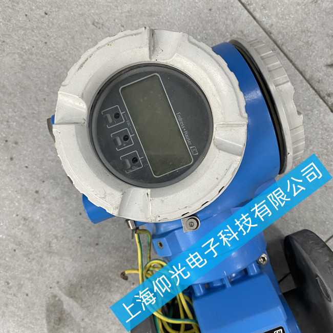 上海E+H电磁流量计维修典型故障诊断及处理