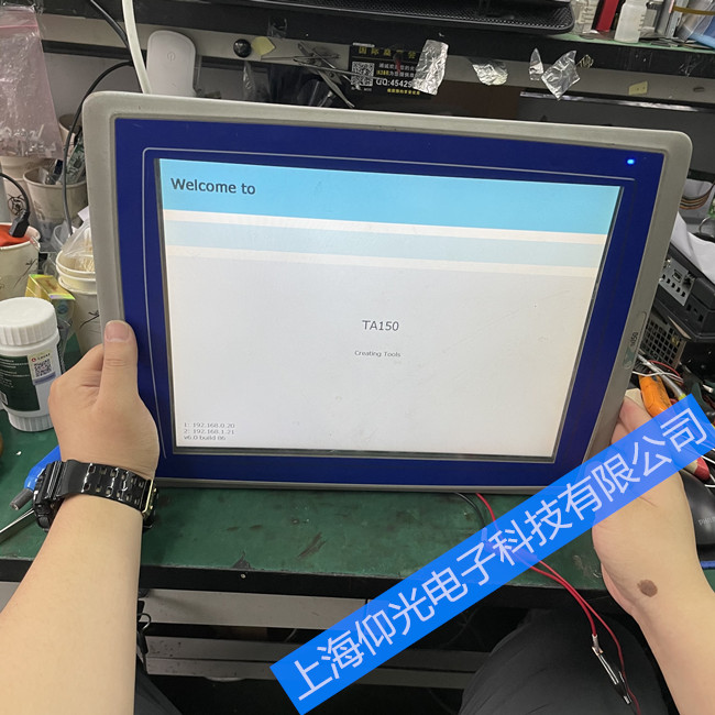 Beijer北尔触摸屏维修iX T7A/AL HT花屏故障维修