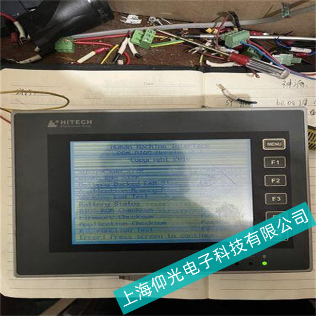 ̩˴PWS5610Sϵ޷ʶԭ