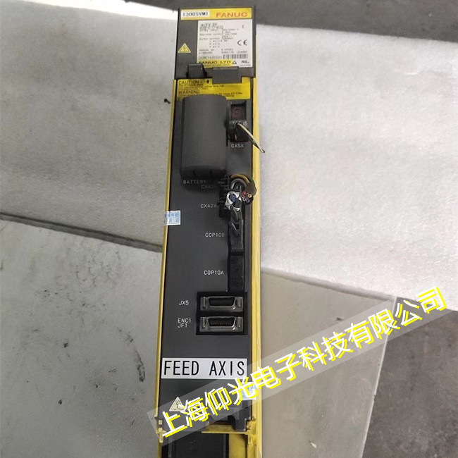 ����ϵͳά�޷��ǿ�SV0438����������쳣��������