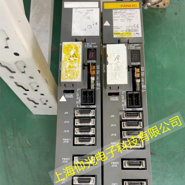 ���ǿ�oib��ʾSV0417�ŷ��Ƿ�DGTL��������ά������