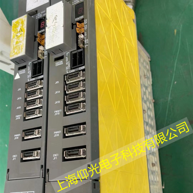 ���ǿ�����ϵͳ����SV0411�ƶ�ʱ�����󱨾�ά�޾���