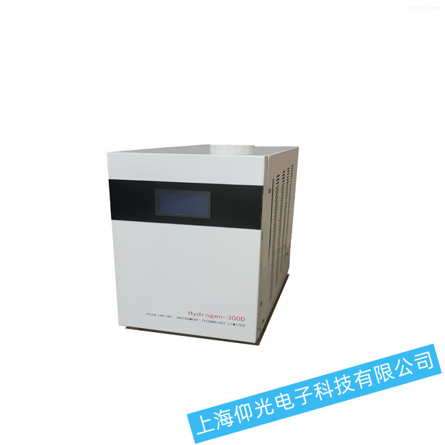 普拉勒Hydrogen-300D氢气发生器故障检查排除方法