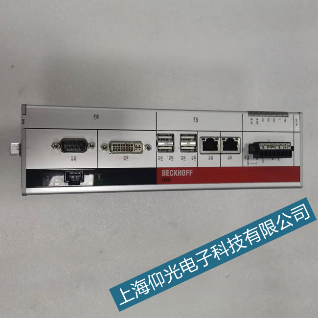 虹桥区伺服控制器维修运行显示F615报警代码修理