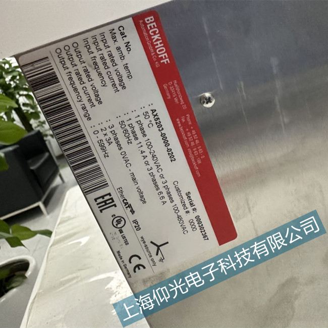 萧山倍福BK5000伺服器F700错误代码维修公司