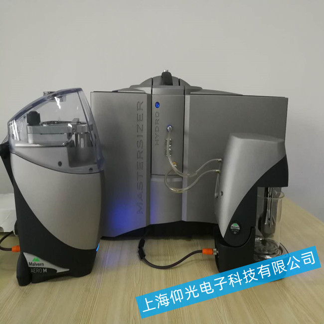 马尔文帕纳科激光粒度仪一般故障的维修处理方法