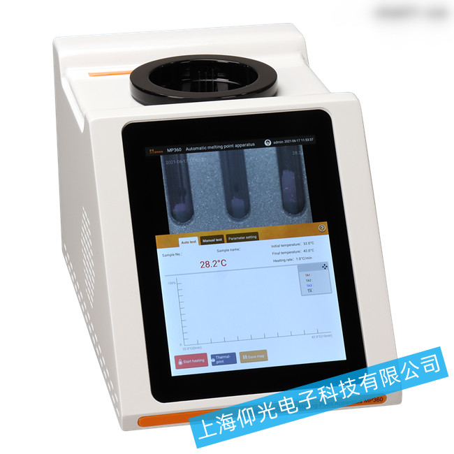 海能MP430全自动视频熔点仪显示出现故障怎么检修?