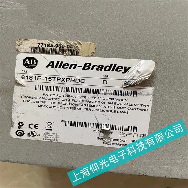 海宁市ab工控机不能开机故障维修方法