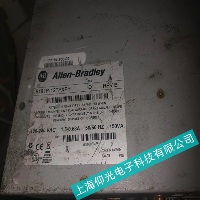 20年经验维修---AB工控机常见故障维修步骤
