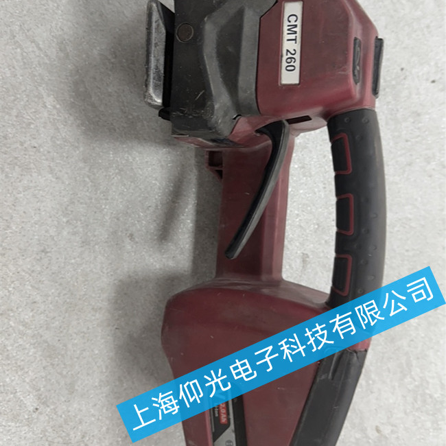 Cyklop德国赛克自动打包机维修CMT260常见故障修理快