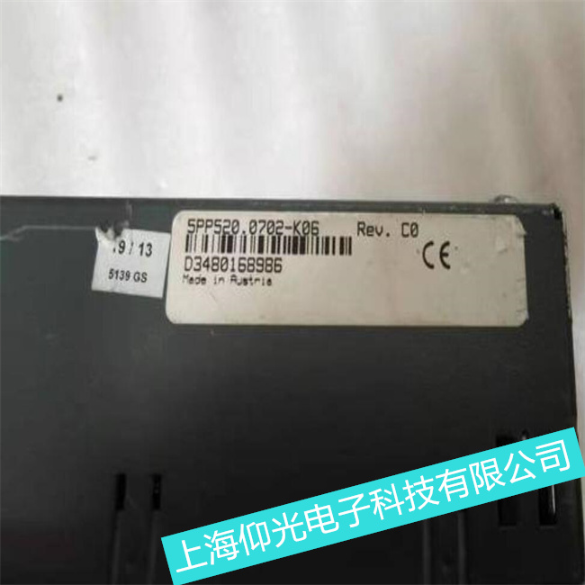 静安区贝加莱触摸屏维修专业(免费检测)