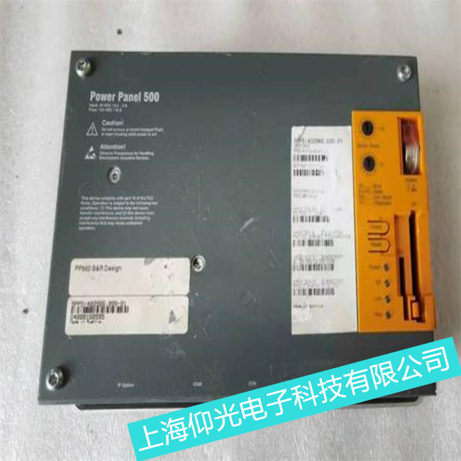嘉兴市贝加莱触摸屏上电无反应、不显示维修