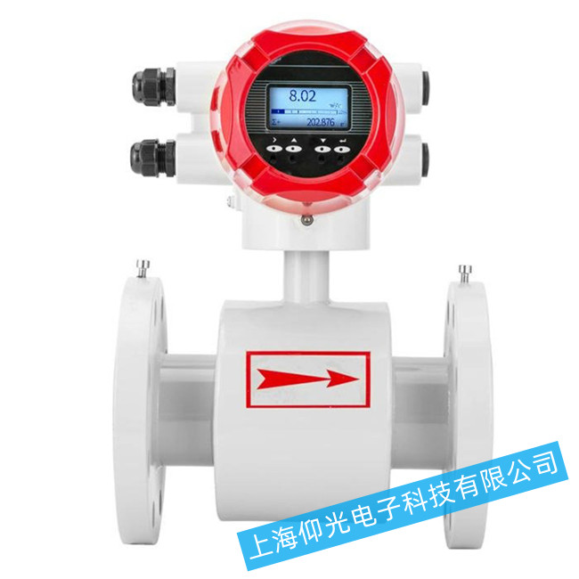 威盾VTON插入式流量计无显示故障维修