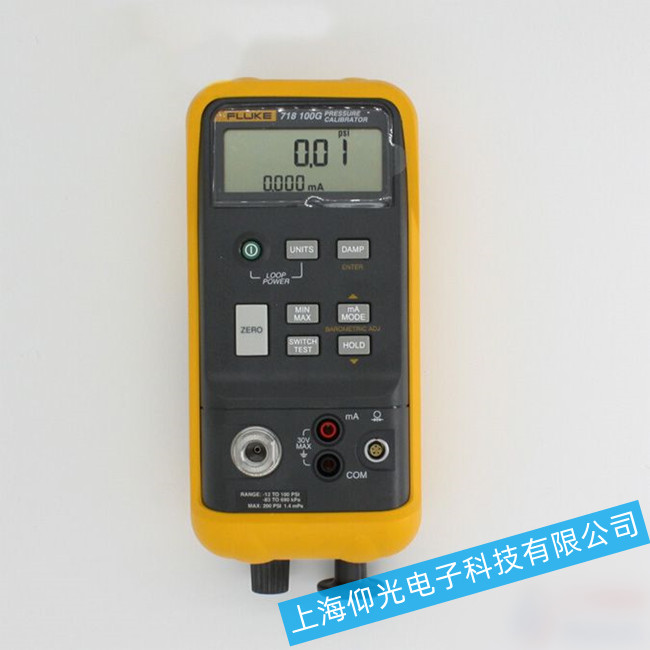 ��»��718ѹ��У���ǲ���������ѹ����ά��