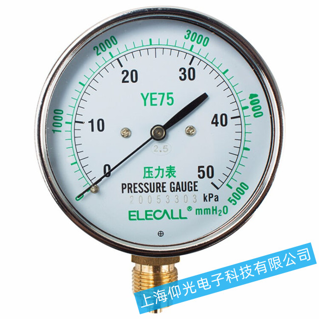 �����Ƶ�ӵ�ѹ����ָ�붶�����ϼ��ά��