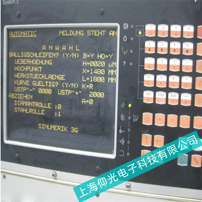 �Ϻ����ǿ�����ϵͳ��������������Щ