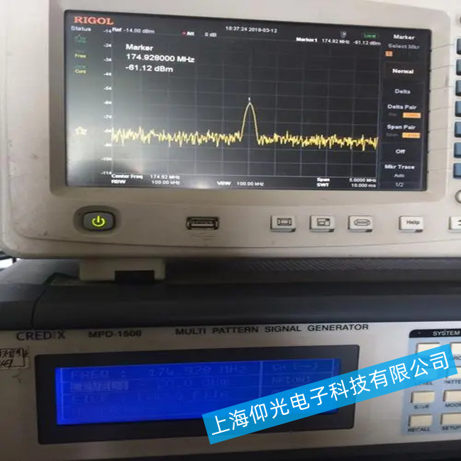 信号发生器故障专业维修-仰光维修