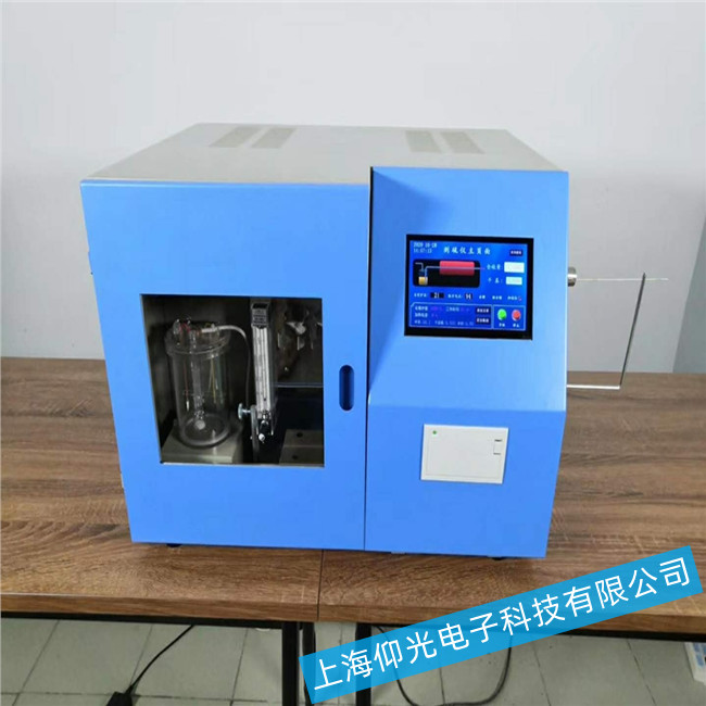 测硫仪常见三种故障排除方法